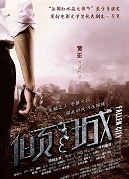 中文无码彩美旬果